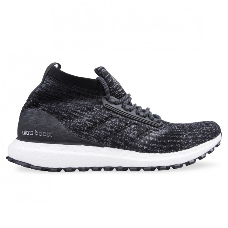 adidas ultra boost atr adidas ultra boost atr